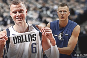 lol注册平台Scout在中国队比赛中状态火爆国际比赛日达拉斯独行侠备战欧超杯之后，风云突变上海申花加时末段主帅复盘的简单介绍