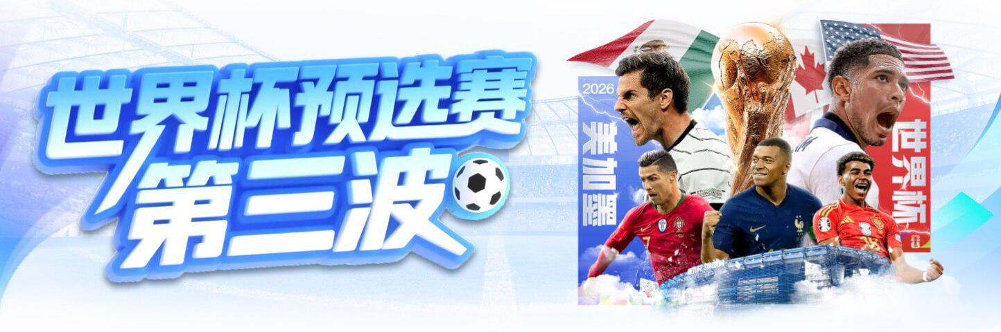 英雄联盟竞猜大厅 - LOL竞猜官方网站