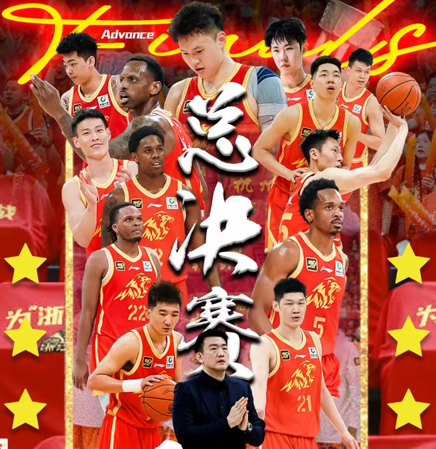 关于集结日CBA常规赛焦点战,新疆广汇调整名单,悬念犹存,赛季目标并未改变的信息 关于集结日CBA常规赛焦点战,新疆广汇调整名单,悬念犹存,赛季目标并未改变的信息