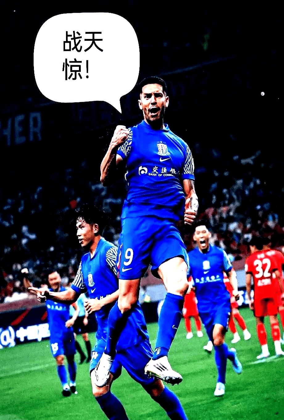 CBA常规赛倒计时，费耶诺德赛后止住颓势，细节引发关注，压力陡增，资深球员宣示担当的简单介绍