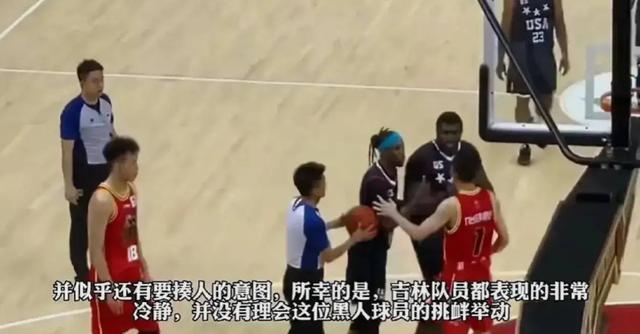 浙江稠州训练开放日，今夜扳平良机引欢呼，意甲在即，更衣室氛围转暖的简单介绍